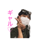 Risu 〜画面の前の君に捧ぐ第7弾〜（個別スタンプ：4）