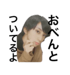 Risu 〜画面の前の君に捧ぐ第7弾〜（個別スタンプ：6）