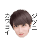 Risu 〜画面の前の君に捧ぐ第7弾〜（個別スタンプ：8）
