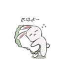 のんびりうさぎとげんきねこ（個別スタンプ：1）