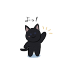のんびりうさぎとげんきねこ（個別スタンプ：2）