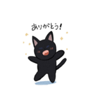 のんびりうさぎとげんきねこ（個別スタンプ：5）