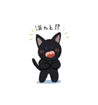 のんびりうさぎとげんきねこ（個別スタンプ：8）