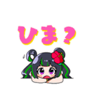 根間うい 便利な沖縄方言スタンプ（個別スタンプ：9）