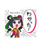 根間うい 便利な沖縄方言スタンプ（個別スタンプ：11）