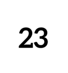 数字大好き 拡張版（個別スタンプ：3）