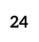 数字大好き 拡張版（個別スタンプ：4）
