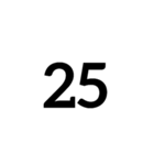 数字大好き 拡張版（個別スタンプ：5）