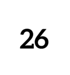 数字大好き 拡張版（個別スタンプ：6）