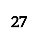 数字大好き 拡張版（個別スタンプ：7）