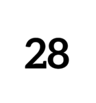 数字大好き 拡張版（個別スタンプ：8）