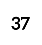 数字大好き 拡張版（個別スタンプ：16）