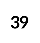 数字大好き 拡張版（個別スタンプ：18）