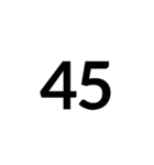 数字大好き 拡張版（個別スタンプ：19）