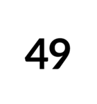 数字大好き 拡張版（個別スタンプ：20）