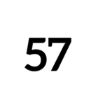数字大好き 拡張版（個別スタンプ：21）