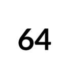 数字大好き 拡張版（個別スタンプ：22）