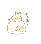 レプタちゃんとうさぎ（個別スタンプ：32）