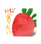 需要ある 可愛らしいスタンプ（個別スタンプ：17）