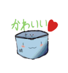 需要ある 可愛らしいスタンプ（個別スタンプ：19）