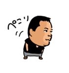ヒシカワです（個別スタンプ：1）