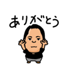 ヒシカワです（個別スタンプ：2）