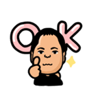 ヒシカワです（個別スタンプ：3）