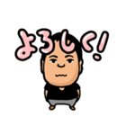 ヒシカワです（個別スタンプ：6）