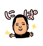 ヒシカワです（個別スタンプ：7）
