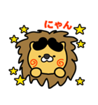 はらぺこ君！ 富山県立山町スタンプ（個別スタンプ：6）