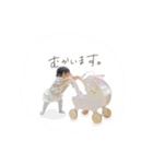 羽泰んぷ。withなかまたち（個別スタンプ：1）