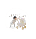 羽泰んぷ。withなかまたち（個別スタンプ：4）