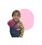 羽泰んぷ。withなかまたち（個別スタンプ：5）