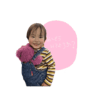 羽泰んぷ。withなかまたち（個別スタンプ：6）