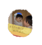 羽泰んぷ。withなかまたち（個別スタンプ：9）