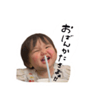 羽泰んぷ。withなかまたち（個別スタンプ：11）