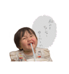 羽泰んぷ。withなかまたち（個別スタンプ：12）
