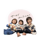 羽泰んぷ。withなかまたち（個別スタンプ：14）
