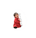 羽泰んぷ。withなかまたち（個別スタンプ：17）