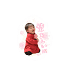 羽泰んぷ。withなかまたち（個別スタンプ：18）