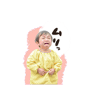 羽泰んぷ。withなかまたち（個別スタンプ：21）