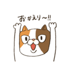 ねこの七味ちゃん2（個別スタンプ：5）