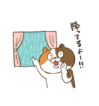 ねこの七味ちゃん2（個別スタンプ：6）