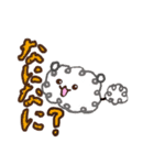 モフモフのひつじちゃん2（個別スタンプ：5）