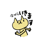 ♥毎日使えるねこさんのシンプルスタンプ（個別スタンプ：21）