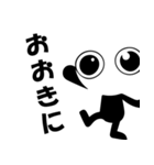 モノクロキャラクターコレクション(関西弁)（個別スタンプ：8）