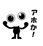 モノクロキャラクターコレクション(関西弁)（個別スタンプ：12）