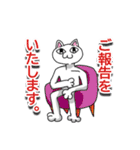 シュール猫男 #3（個別スタンプ：9）