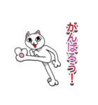 シュール猫男 #3（個別スタンプ：20）