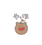 3文字で伝えるくまっぴい（個別スタンプ：5）